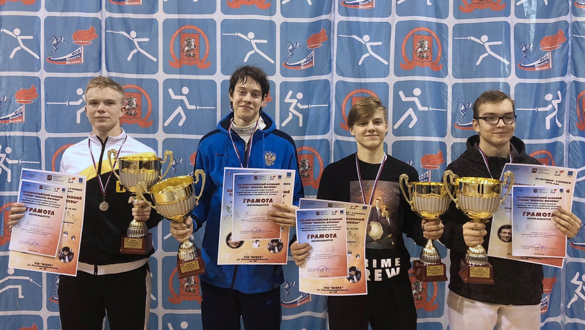 foil_moscow_junior_2018_847.jpg
