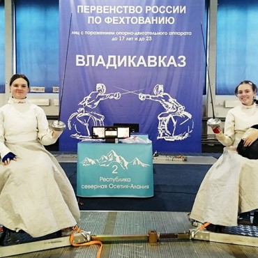 Петербуржцы – среди сильнейших на первенстве России по паралимпийскому фехтованию