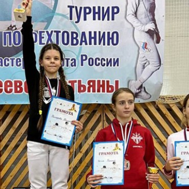 Полина Чечик – призер турнира памяти Татьяны Голосеевой