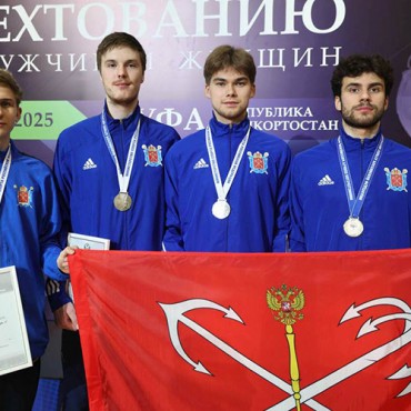 Серебряные награды первой команды Санкт-Петербурга на чемпионате России по шпаге