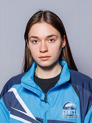 Травкина Таисия Юрьевна