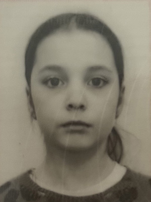 Есина Вера Григорьевна