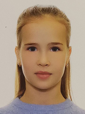 Орешина Злата Ярославовна