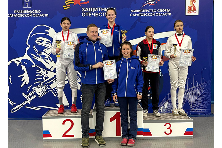 5 медалей петербургских шпажистов на Всероссийском турнире «Волга-Волга»