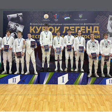 Серебро петербургской команды шпажистов на «Кубке легенд» республики Башкортостан