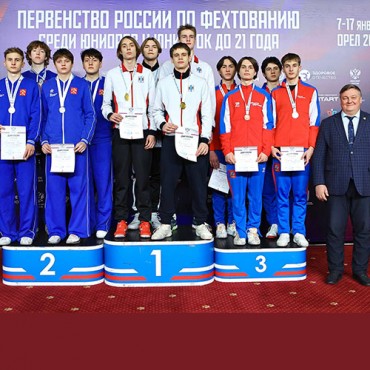 Серебряные награды первой команды Санкт-Петербурга на Первенстве России по шпаге