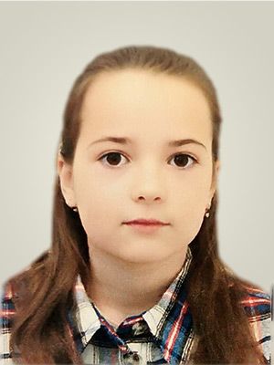 Нагирняк Василиса Евгеньевна