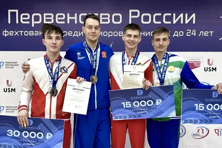 Золото Дмитрия Осипова на Молодежном первенстве России по рапире