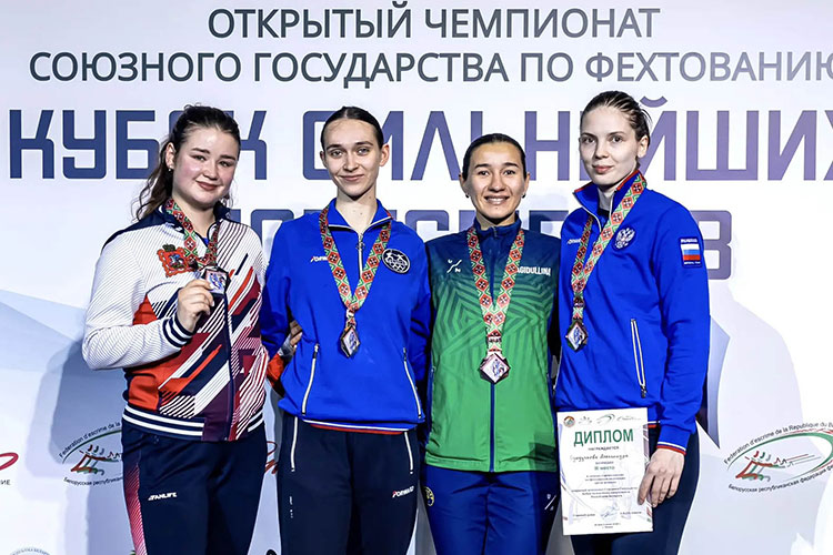 Бронза Александры Сундучковой на Открытом чемпионате Союзного государства по рапире