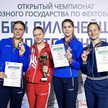 Алина Королёва — бронзовый призер Открытого чемпионате Союзного государства по сабле